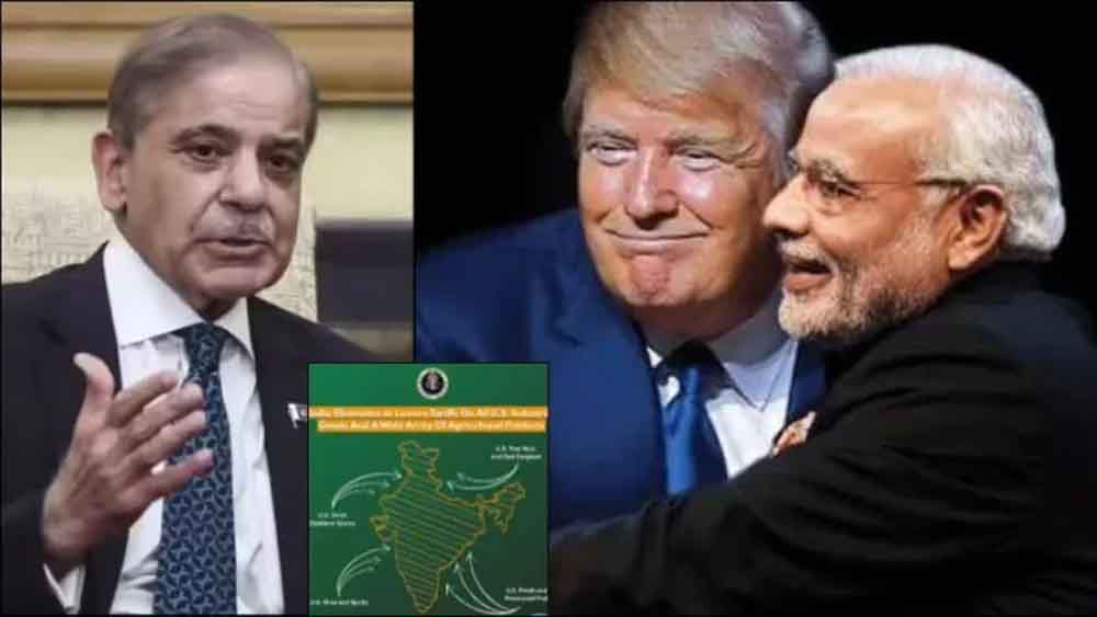 भारत के मैप ने बढ़ाई पाकिस्तान की बेचैनी, कश्मीर मुद्दे पर अमेरिका के सामने गिड़गिड़ाया