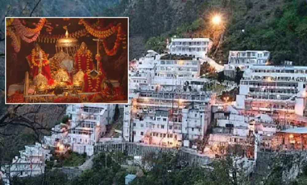 श्री माता वैष्णो देवी श्राइन बोर्ड का बड़ा फैसला: भवन में वीडियो बनाने पर एक्शन, श्रद्धालुओं के लिए नई गाइडलाइन जारी