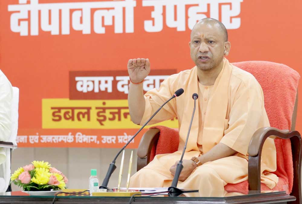 राज्य ऋण संगोष्ठी एवं राज्य फोकस पेपर 2026-27 के विमोचन कार्यक्रम में माननीय मुख्यमंत्री योगी आदित्यनाथ जी का संबोधन