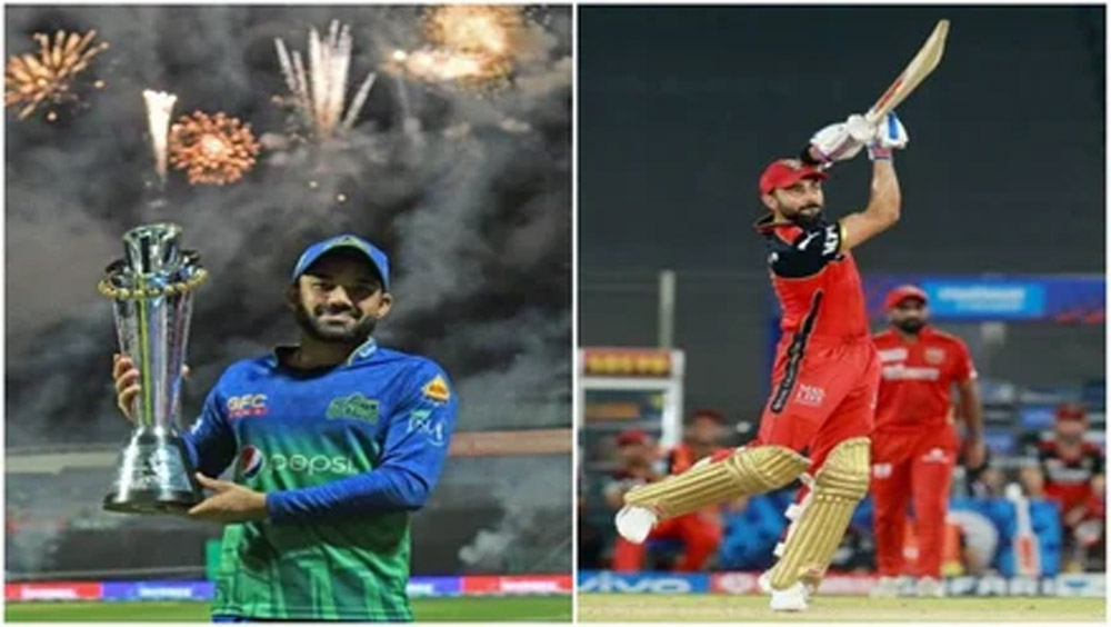 प्राइज मनी के मामले में पाकिस्तान सुपर लीग से कोसों आगे है आईपीएल