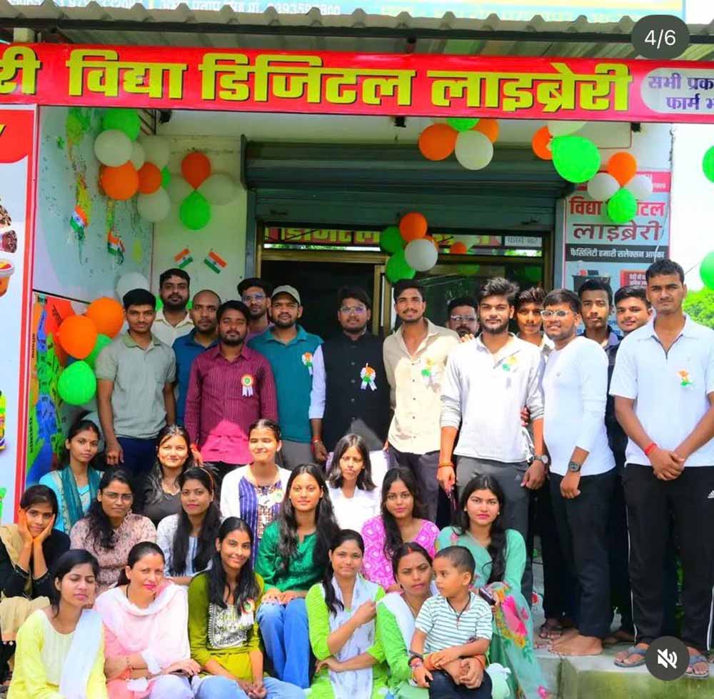 सीएम युवा उद्यमी विकास अभियान से बदली तकदीर: आजमगढ़ के अविनाश ने बनाई डिजिटल लाइब्रेरी चेन