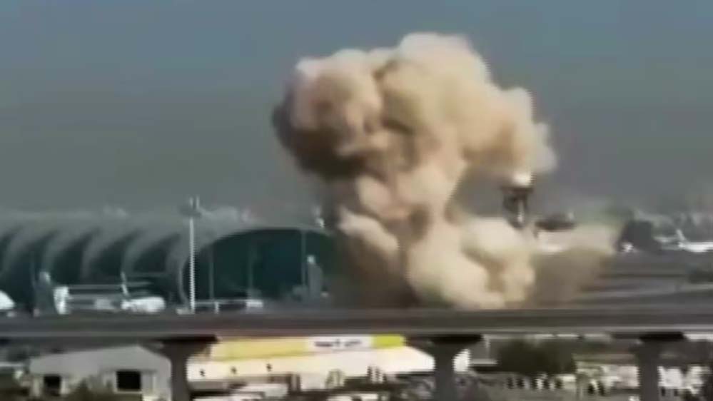 ईरान के हमलों से UAE में संकट, सिटी बैंक ने सुरक्षित रहने के लिए बंद की अपनी शाखाएं