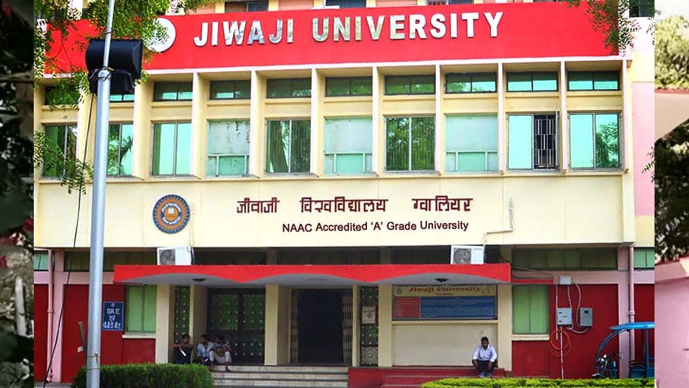 जीवाजी विश्वविद्यालय में नकल पर कड़ा शिकंजा, सेवानिवृत्त IAS-IPS अधिकारी के नेतृत्व में उड़नदस्ता की तैनाती