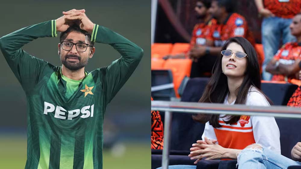 पाकिस्तानी स्पिनर को लेकर बवाल, काव्या मारन ट्रोल; सनराइजर्स लीड्स का X अकाउंट सस्पेंड