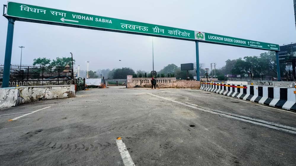 लखनऊ में ग्रीन कॉरिडोर का अनावरण, राजनाथ सिंह और योगी आदित्यनाथ करेंगे उद्घाटन समारोह