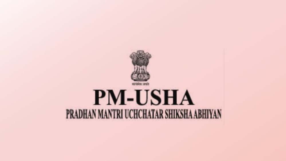 उच्च शिक्षा विभाग को मिला 1306 करोड़ से ज्यादा का बजट, विधानसभा में अनुदान मांगें पारित