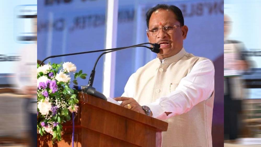 प्रकृति संरक्षण भारतीय परंपरा का हिस्सा: मुख्यमंत्री विष्णु देव साय का बयान