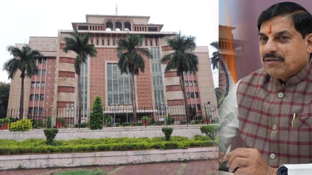 अधिकारियों के लिए चेतावनी, देर से आने-जल्दी जाने पर सख्त कार्रवाई, सीएम ने दिए निर्देश