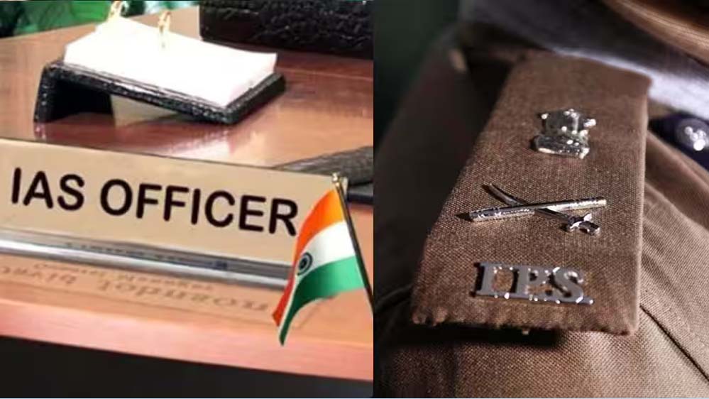 देशभर में IAS-IPS-IFS के 2834 पद खाली, यूपी-एमपी-ओडिशा में संकट, SC-ST-OBC के अधिकारियों की संख्या जानें