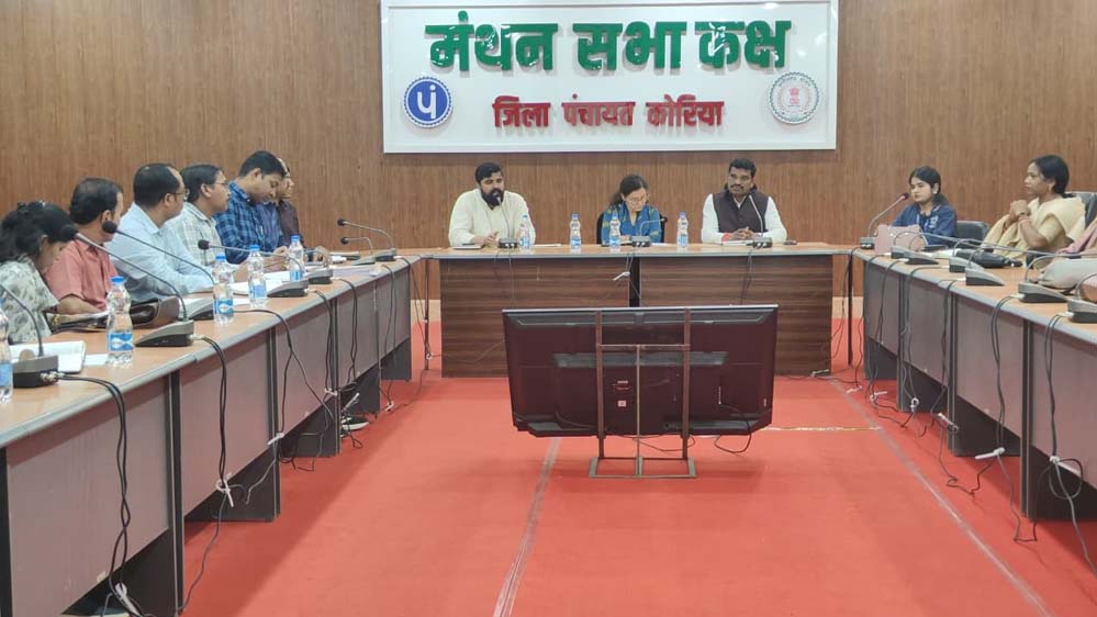 कोरिया की नई पहचान के लिए जल संरक्षण में योगदान दें जनप्रतिनिधि – कलेक्टर चंदन त्रिपाठी