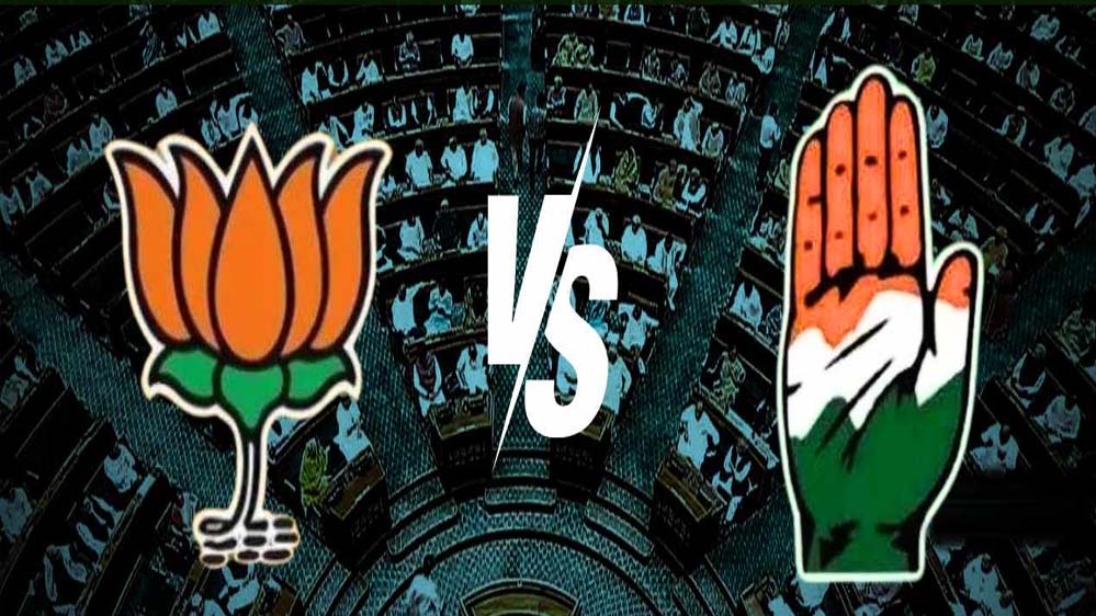 कांग्रेस को डर, क्या राज्यसभा की तीसरी सीट होगी हाथ से निकाली? हॉर्स ट्रेडिंग का खतरा