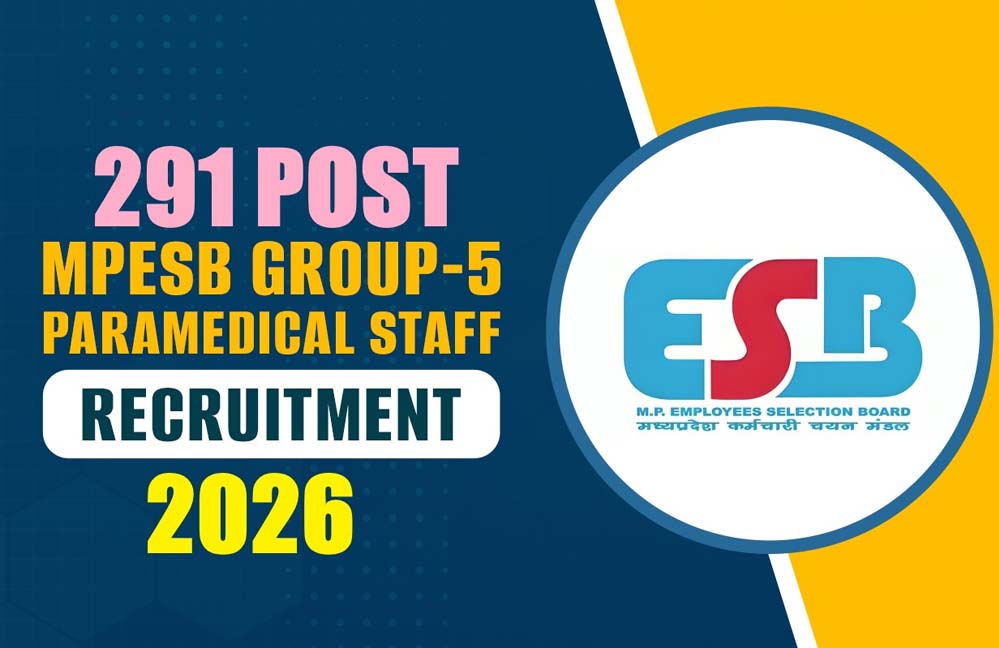MPESB Recruitment 2026: 291 पदों पर भर्ती, 30 मार्च तक करें आवेदन, 40 साल तक के उम्मीदवार पात्र
