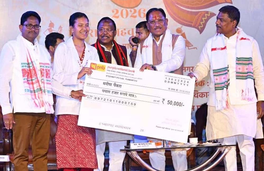 बस्तर में शांति और खुशहाली की दिशा में मुख्यमंत्री विष्णु देव साय की सफलता