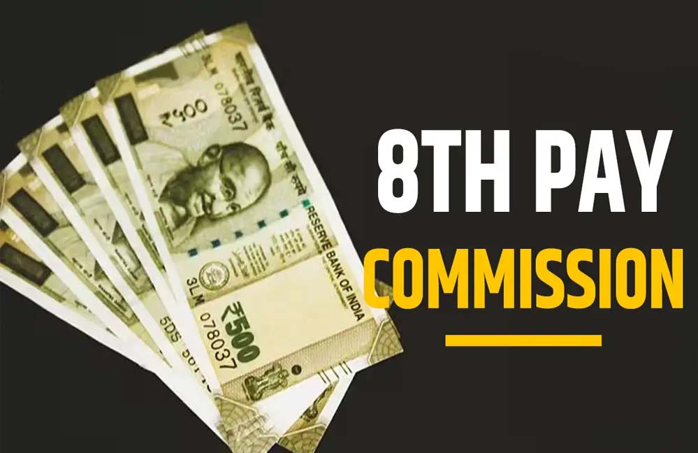 8वें वेतन आयोग के तहत 35% सैलरी वृद्धि, जनवरी से मिलेगा एरियर! केंद्रीय कर्मचारियों के लिए महत्वपूर्ण जानकारी