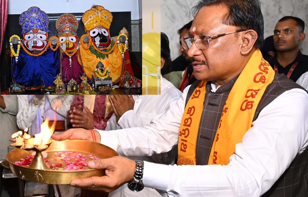 मुख्यमंत्री विष्णु देव साय ने जगन्नाथ मंदिर में की पूजा-अर्चना