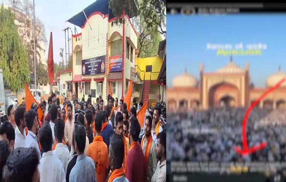 रायपुर में मुस्लिम वकील की विवादित टिप्पणी, हिंदू संगठनों का थाने घेराव, FIR दर्ज, हिंदू इबादत क्या जानें, ये लोग काफिर लिखा