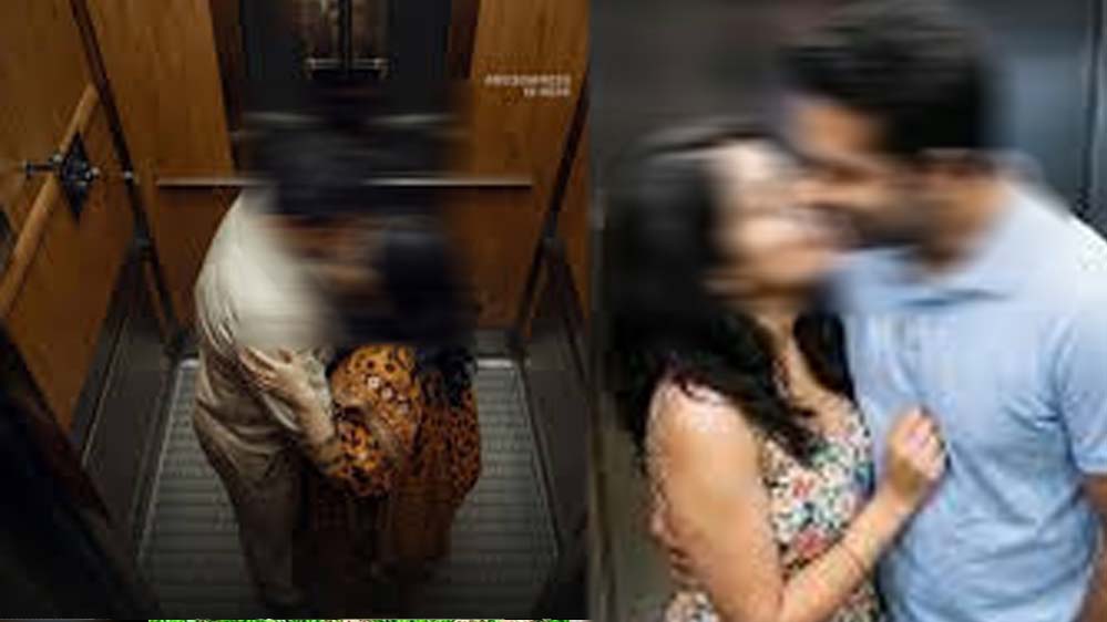 सोसाइटी लिफ्ट में महिला का प्राइवेट वीडियो हुआ वायरल, हिडेन कैमरा पहचानने के तरीके