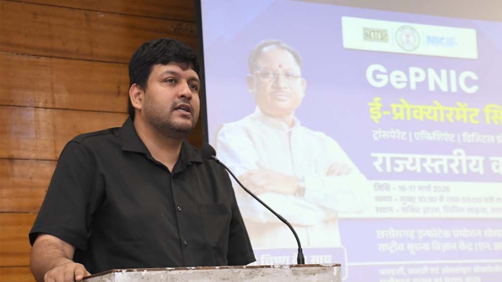 डिजिटल सुशासन को सशक्त बनाने हेतु शासन की नवीन पहल