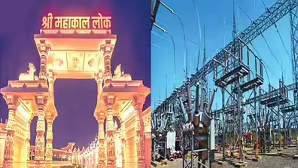 सिंहस्थ-2028 के लिए एम.पी. ट्रांसको के कार्यों की समय सीमा तय, एक साल पहले होंगे पूरे: ऊर्जा मंत्री तोमर