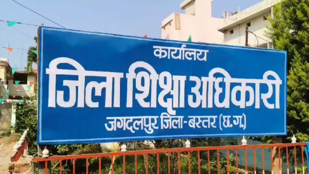 बस्तर में साक्षरता का उत्सव, नव-साक्षर 22 मार्च को उल्लास महापरीक्षा में दिखाएंगे अपना हुनर