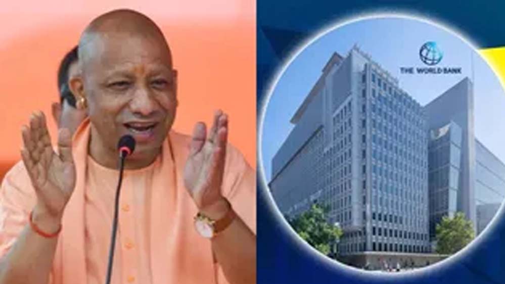 विश्व बैंक की यह पहल उत्तर प्रदेश को पर्यावरण-अनुकूल सतत विकास प्राप्त करने में मजबूती प्रदान करेगी
