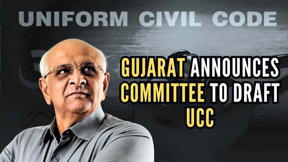 गुजरात के UCC में एक से ज्यादा शादी पर 7 साल जेल, लिव इन के नियमों में बदलाव, जानिए सभी विवरण