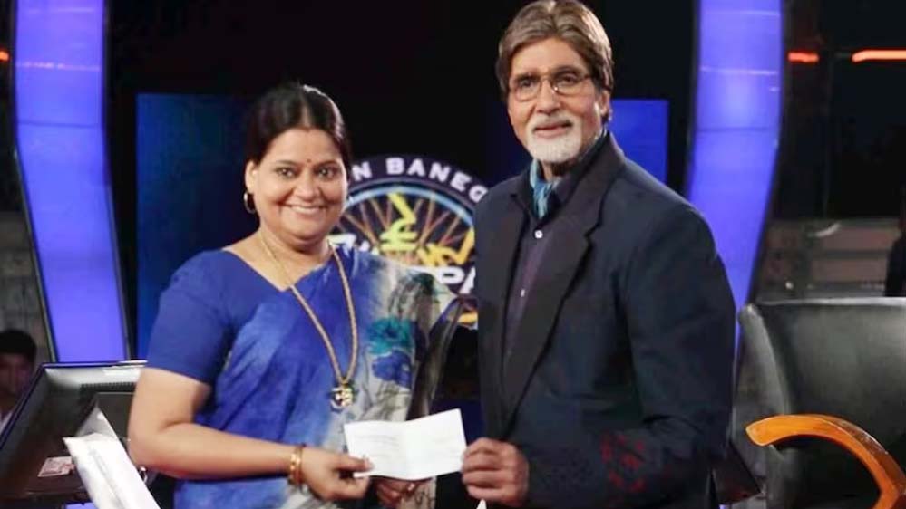 लेडी अफसर अमिता सिंह तोमर को सुप्रीम कोर्ट से बड़ा झटका, KBC में जीते 50 लाख, अब जेल की तैयारी