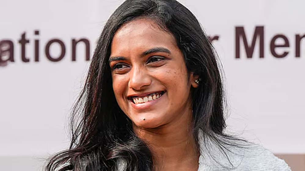 पढ़ाई जरूरी है, क्योंकि पूरी जिंदगी नहीं खेल सकते: PV सिंधू ने दिया प्रेरणादायक संदेश