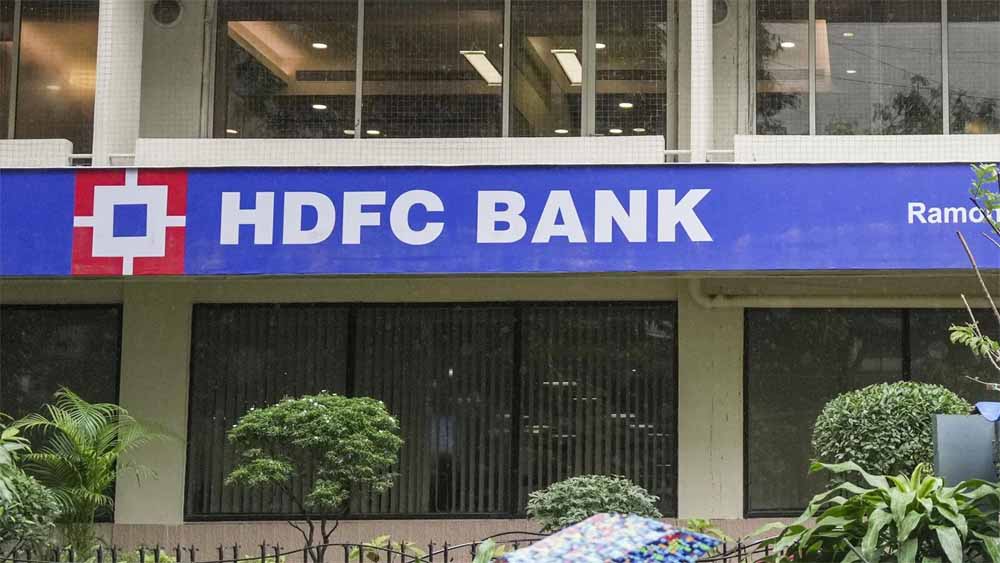 HDFC बैंक का बड़ा फैसला: फिक्स्ड डिपॉजिट पर अब मिलेगा ज्यादा ब्याज
