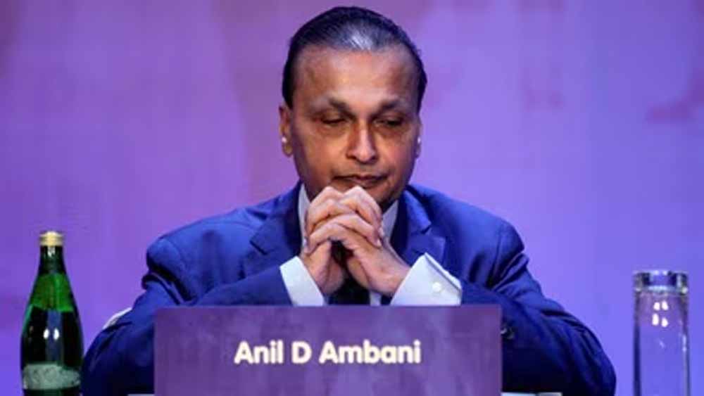 अनिल अंबानी के खिलाफ एक और केस! ₹1,085 करोड़ धोखाधड़ी मामले में CBI की कार्रवाई