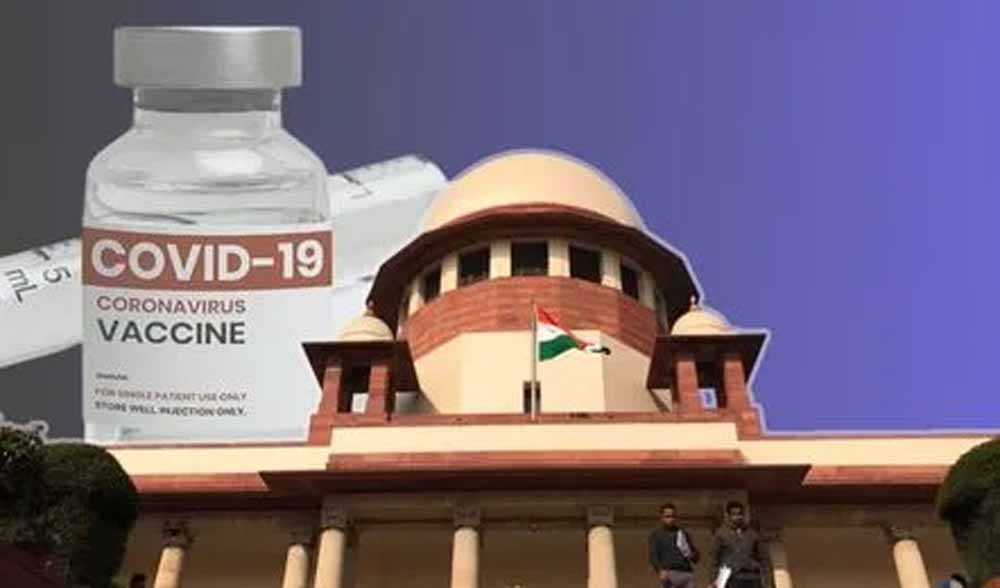 कोरोना वैक्सीन के दुष्प्रभावों पर मुआवजा पॉलिसी बनाने का सुप्रीम कोर्ट का आदेश