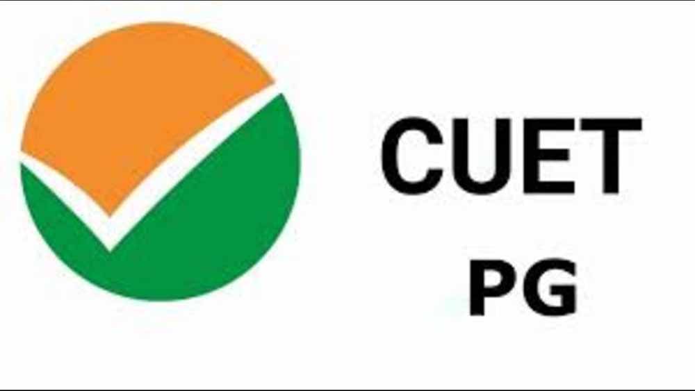 CUET PG 2026 City Slip Out: एग्जाम सिटी जानने के लिए यहां करें डाउनलोड