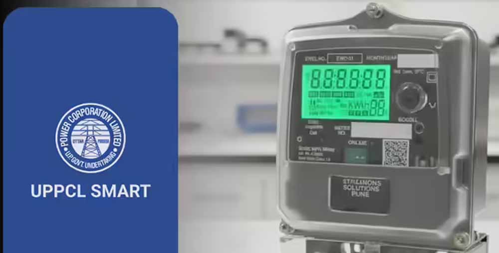 अलर्ट: मीटर में बैलेंस खत्म होते ही कटेगी बिजली—फटाफट ऐसे करें रिचार्ज और चेक