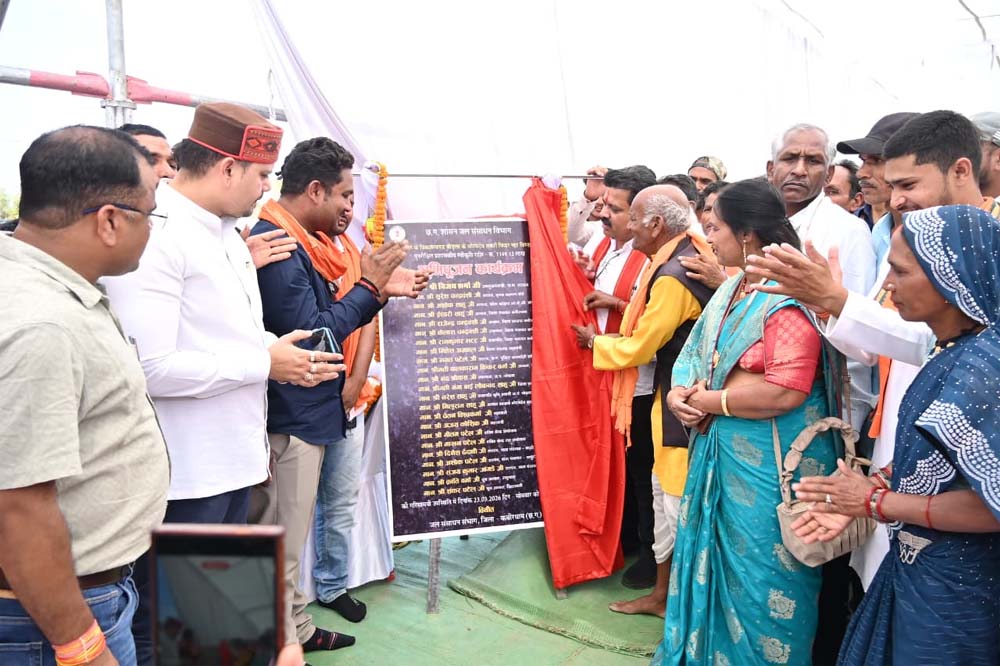 उपमुख्यमंत्री विजय शर्मा बोले – किसानों के विकास के लिए लगातार कार्य कर रही छत्तीसगढ़ सरकार