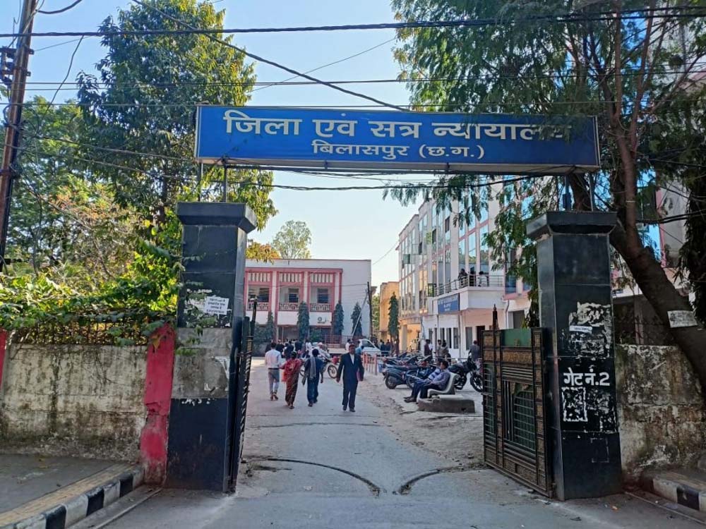 लगातार तीसरी धमकी से दहशत, जिला न्यायालय की सुरक्षा कड़ी, पुलिस सतर्क