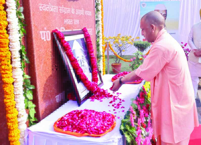 यूपी आज जो कुछ भी कर पा रहा है, उसके पीछे है पं. गोविंद बल्लभ पंत की सोचः सीएम योगी