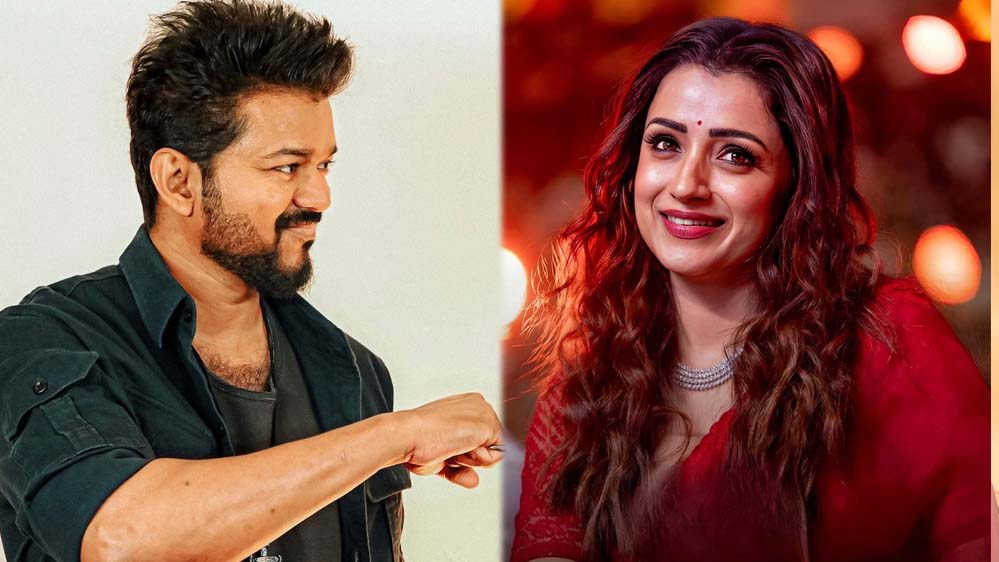 चुनाव बाद थलपति विजय की शादी तृषा कृष्णन से? जानें सच