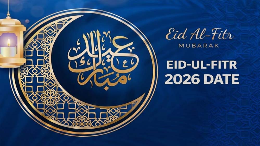Eid-ul-Fitr 2026: भारत में ईद की तारीख का ऐलान, ईद-उल-फितर का त्योहार कैसे मनाते हैं?