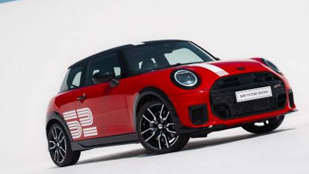 Mini Cooper S Victory Edition का भारत में हुआ लॉन्च, कीमत और डिजाइन की पूरी जानकारी