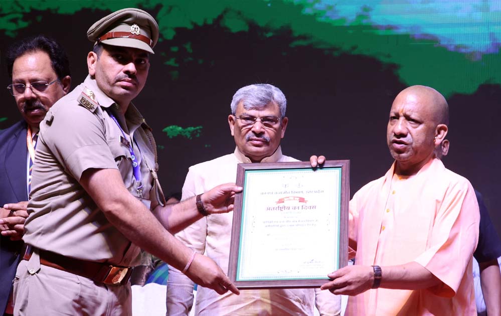 अंतरराष्ट्रीय वन दिवस पर सीएम योगी ने अरण्य समागम का किया उद्घाटन
