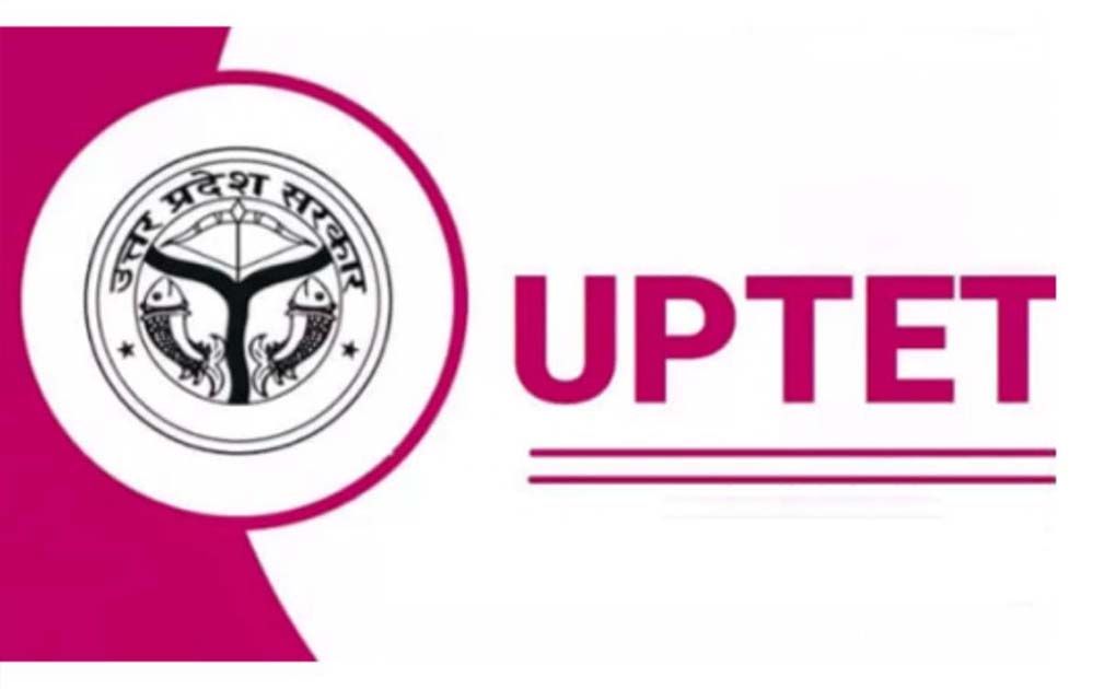 यूपीटीईटी-2026 के लिए जुलाई में तीन दिन आयोजित होगी परीक्षा