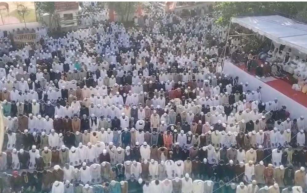 ईद की नमाज के बाद भोपाल में अमेरिका-इजराइल के खिलाफ नारे, सुन्नी और शिया के अलग-अलग कार्यक्रम