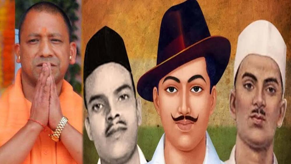 सीएम ने किया पोस्ट- इनके साहस, समर्पण और राष्ट्रप्रेम की भावना सदियों तक देती रहेगी ‘राष्ट्र सर्वोपरि’ की प्रेरणा