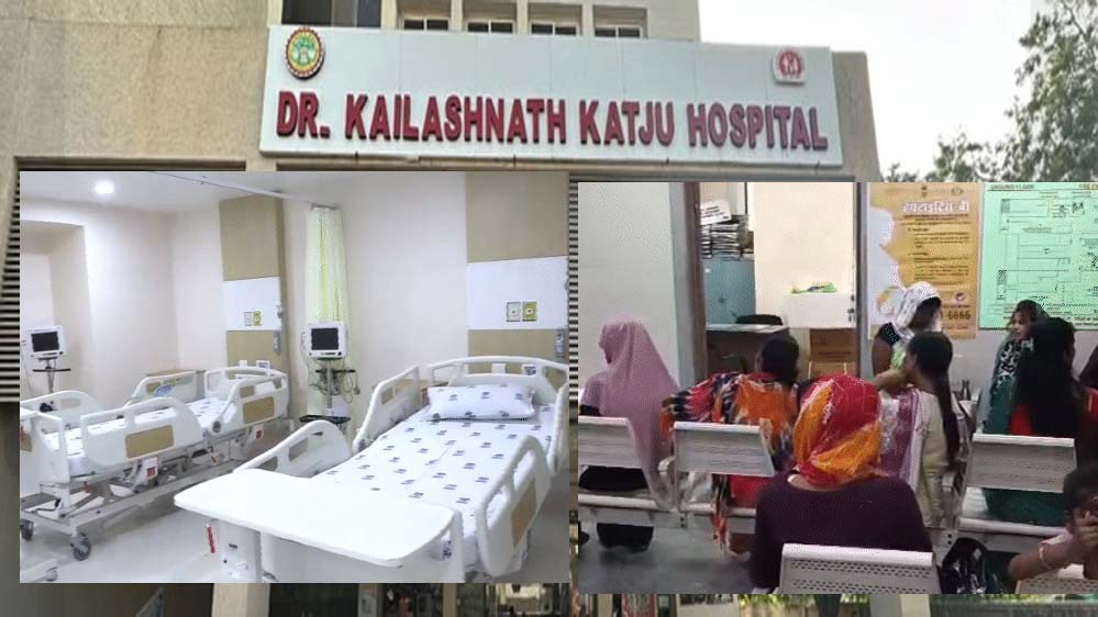 काटजू अस्पताल का नया सेंटर: मेनोपॉज से इन्फर्टिलिटी तक का इलाज अब हाईटेक सुविधाओं के साथ