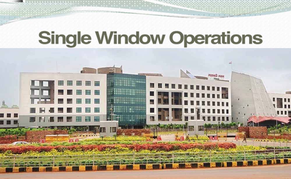 वाणिज्य एवं उद्योग विभाग ने लॉन्च किया वन क्लिक सिंगल विंडो सिंगल-पोर्टल, नई वेबसाइट का उद्घाटन