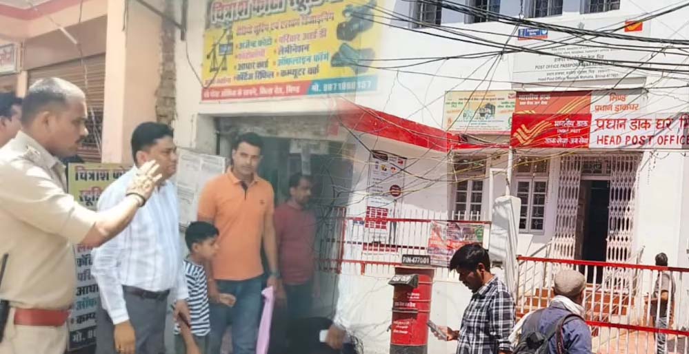 बम की धमकी’ से एमपी में हड़कंप, पासपोर्ट ऑफिस और डाकघर में सुरक्षा जांच शुरू