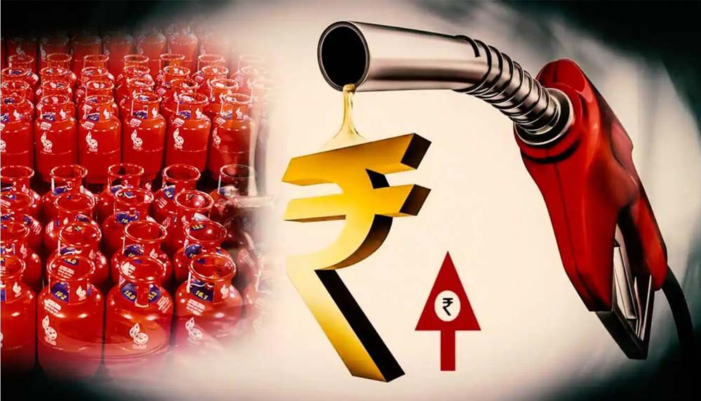 देशभर में पेट्रोल, डीजल और LPG की कोई कमी नहीं, सरकार ने दी सफाई