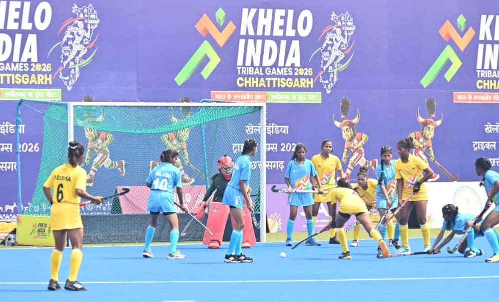 खेलो इंडिया ट्राइबल गेम्स 2026: महिला हॉकी में विजयी टीम का एकतरफा प्रदर्शन