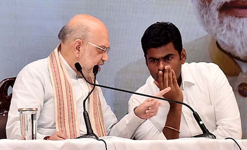 सीट बंटवारे पर असंतुष्ट अन्नामलाई ने नहीं लड़ने का लिया फैसला, तमिलनाडु में BJP को हुआ तगड़ा झटका