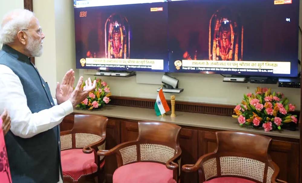 अयोध्या में रामलला पर सूर्य तिलक, ललाट पर चमकीं किरणें, PM मोदी ने किया लाइव दर्शन